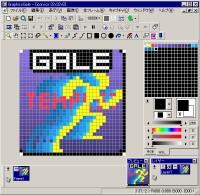 GraphicsGale,GraphicsGale下载,动画制作,动画