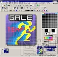 GraphicsGale,GraphicsGale下载,动画制作,动画
