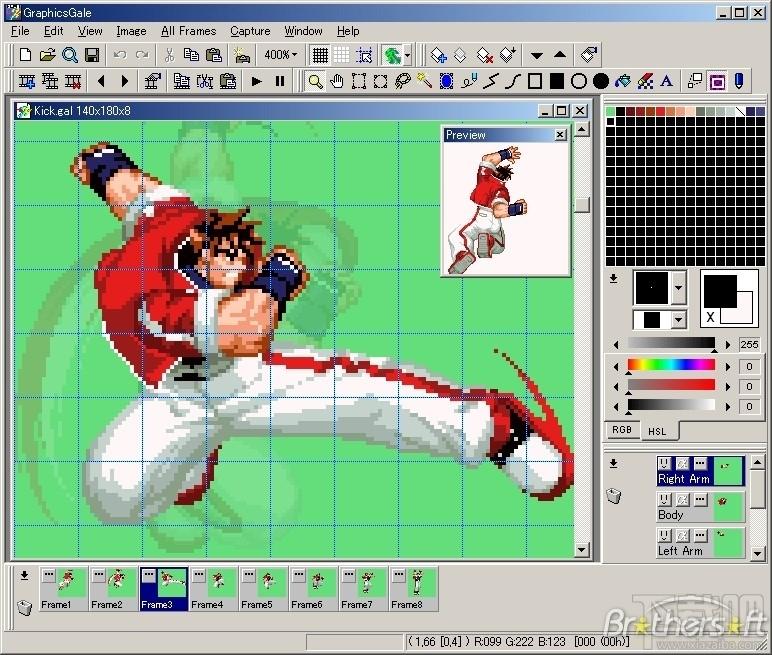 GraphicsGale,GraphicsGale下载,动画制作,动画