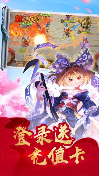 萌神战姬gm公益服下载,萌神战姬,动漫手游,战姬手游