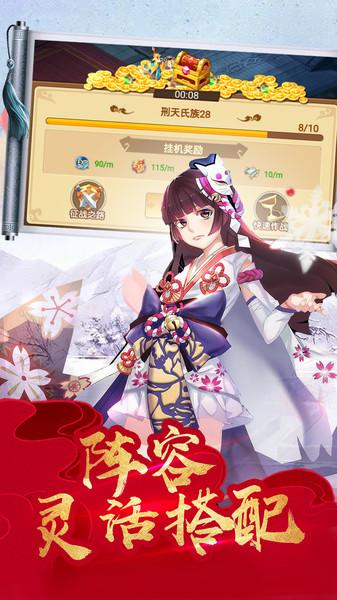 萌神战姬gm公益服下载,萌神战姬,动漫手游,战姬手游
