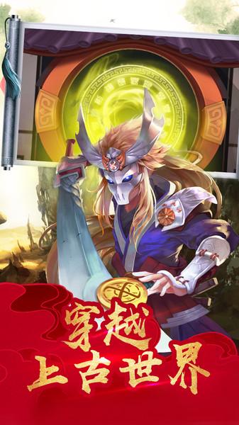 萌神战姬gm公益服下载,萌神战姬,动漫手游,战姬手游