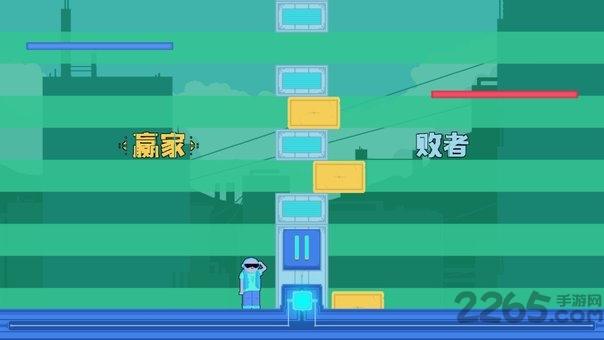 压扁朋友游戏下载,压扁朋友,奇葩游戏,娱乐游戏