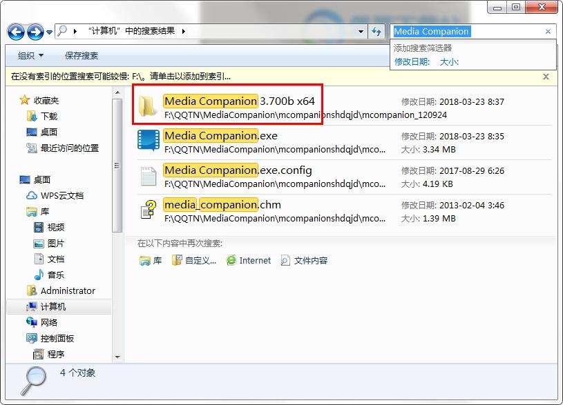 MediaCompanion,影视.