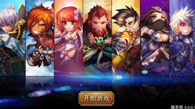 魔神吕奉先手游bt版下载,魔神吕奉先,三国手游,西游手游