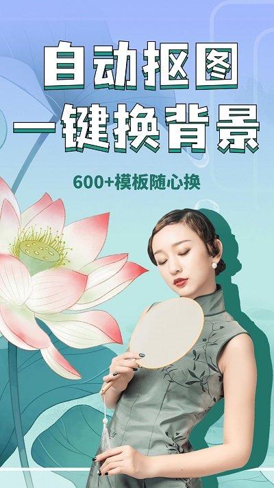万能相册大师软件下载,万能相册大师,相册app,编辑app